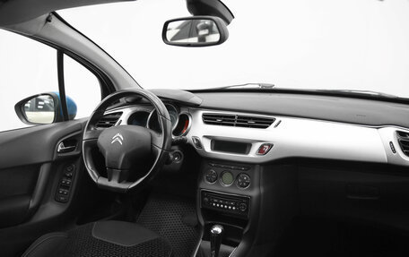 Citroen C3 II, 2012 год, 629 000 рублей, 5 фотография