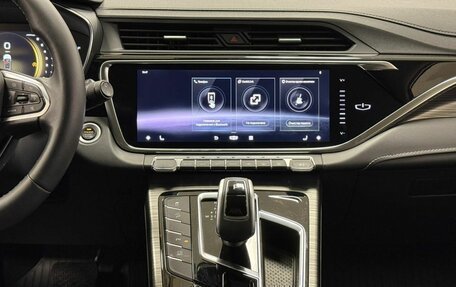 Geely Atlas, 2023 год, 2 299 000 рублей, 14 фотография