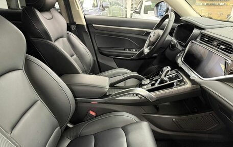 Geely Atlas, 2023 год, 2 299 000 рублей, 9 фотография