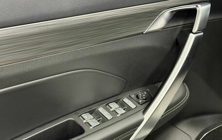 Geely Atlas, 2023 год, 2 299 000 рублей, 18 фотография