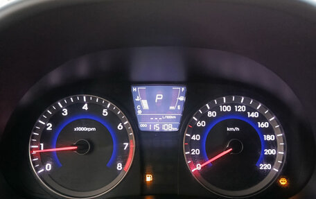 Hyundai Solaris II рестайлинг, 2012 год, 920 000 рублей, 16 фотография