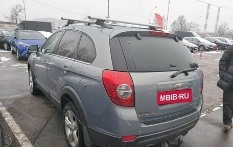 Chevrolet Captiva I, 2012 год, 1 249 000 рублей, 2 фотография
