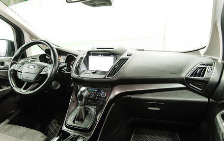 Ford C-MAX II, 2017 год, 1 100 000 рублей, 4 фотография