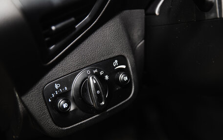 Ford C-MAX II, 2017 год, 1 100 000 рублей, 6 фотография