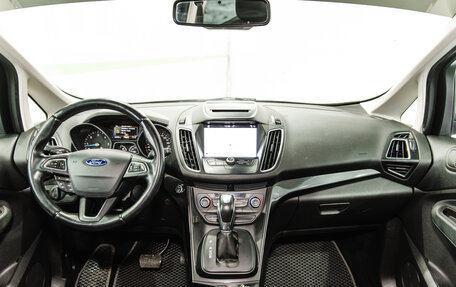 Ford C-MAX II, 2017 год, 1 100 000 рублей, 3 фотография