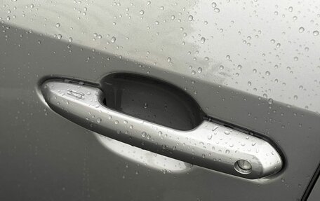 Toyota RAV4, 2025 год, 4 190 000 рублей, 25 фотография