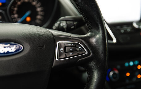 Ford C-MAX II, 2017 год, 1 100 000 рублей, 10 фотография