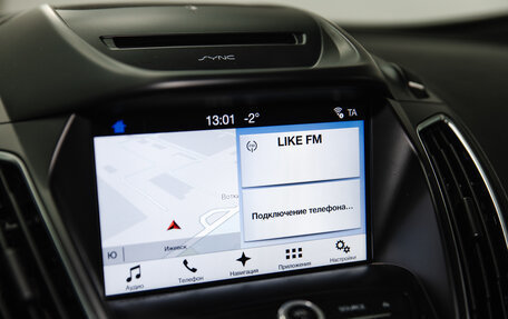 Ford C-MAX II, 2017 год, 1 100 000 рублей, 11 фотография