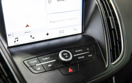 Ford C-MAX II, 2017 год, 1 100 000 рублей, 12 фотография