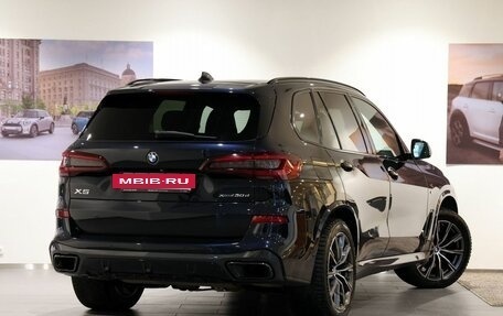 BMW X5, 2021 год, 8 100 000 рублей, 5 фотография