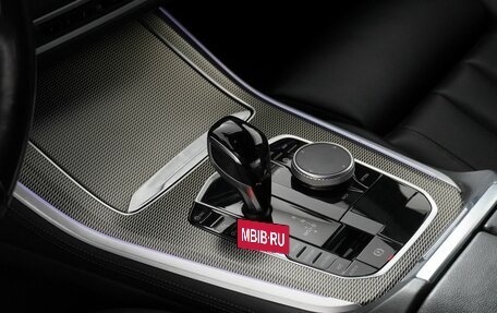 BMW X5, 2021 год, 8 100 000 рублей, 23 фотография