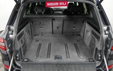 BMW X5, 2021 год, 8 100 000 рублей, 35 фотография