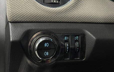 Chevrolet Cruze II, 2014 год, 930 000 рублей, 8 фотография