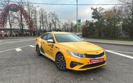KIA Optima IV, 2018 год, 970 000 рублей, 2 фотография