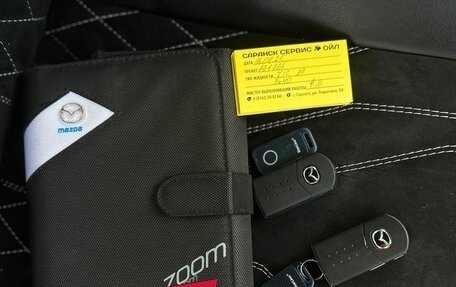 Mazda 6, 2011 год, 989 000 рублей, 9 фотография