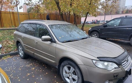 Subaru Outback III, 2008 год, 870 000 рублей, 2 фотография