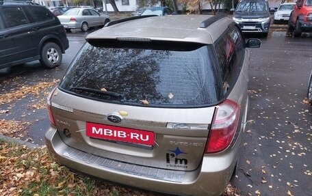 Subaru Outback III, 2008 год, 870 000 рублей, 5 фотография