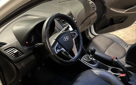 Hyundai Solaris II рестайлинг, 2015 год, 950 000 рублей, 14 фотография