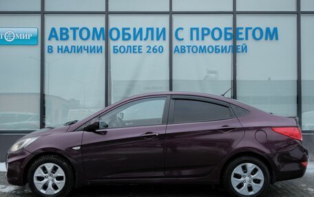 Hyundai Solaris II рестайлинг, 2013 год, 789 000 рублей, 2 фотография