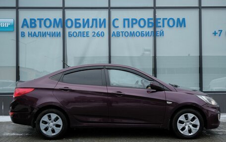 Hyundai Solaris II рестайлинг, 2013 год, 789 000 рублей, 6 фотография