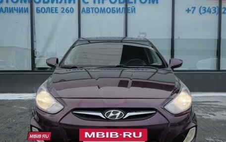 Hyundai Solaris II рестайлинг, 2013 год, 789 000 рублей, 8 фотография
