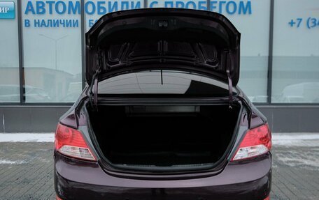 Hyundai Solaris II рестайлинг, 2013 год, 789 000 рублей, 20 фотография