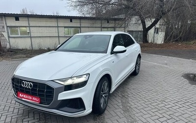 Audi Q8 I, 2019 год, 5 000 000 рублей, 1 фотография