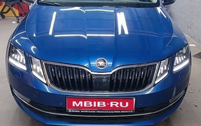 Skoda Octavia, 2018 год, 1 490 000 рублей, 1 фотография