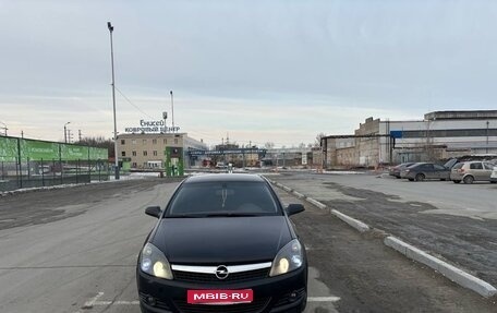 Opel Astra H, 2007 год, 430 000 рублей, 1 фотография