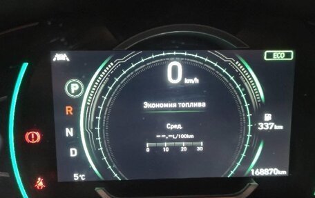 Hyundai Santa Fe IV, 2020 год, 2 800 000 рублей, 19 фотография