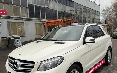 Mercedes-Benz GLE, 2017 год, 3 300 000 рублей, 1 фотография