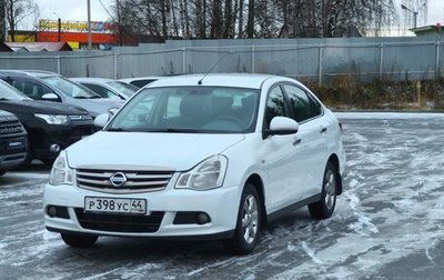 Nissan Almera, 2013 год, 689 000 рублей, 1 фотография
