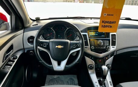 Chevrolet Cruze II, 2012 год, 799 000 рублей, 18 фотография