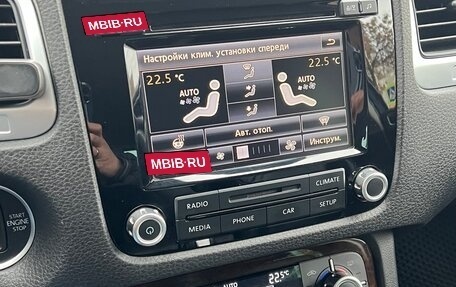 Volkswagen Touareg III, 2014 год, 2 350 000 рублей, 6 фотография