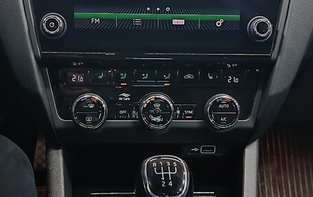 Skoda Octavia, 2018 год, 1 490 000 рублей, 27 фотография