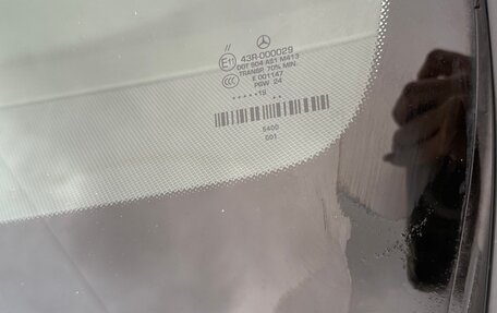 Mercedes-Benz GLE, 2017 год, 3 300 000 рублей, 8 фотография