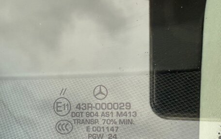 Mercedes-Benz GLE, 2017 год, 3 300 000 рублей, 7 фотография