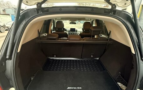 Mercedes-Benz GLE, 2017 год, 3 300 000 рублей, 15 фотография