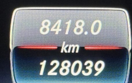 Mercedes-Benz GLE, 2017 год, 3 300 000 рублей, 18 фотография