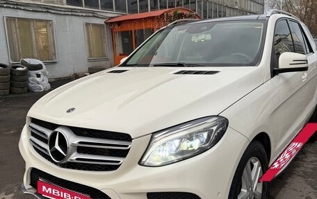 Mercedes-Benz GLE, 2017 год, 3 300 000 рублей, 19 фотография