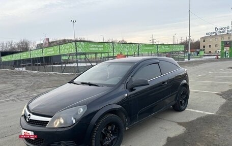Opel Astra H, 2007 год, 430 000 рублей, 2 фотография