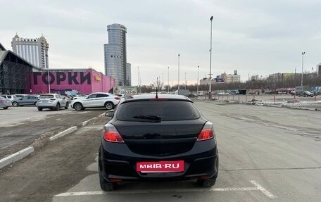 Opel Astra H, 2007 год, 430 000 рублей, 4 фотография