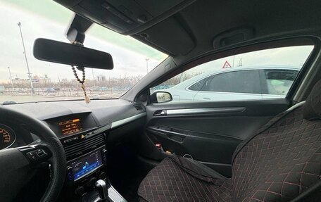 Opel Astra H, 2007 год, 430 000 рублей, 9 фотография