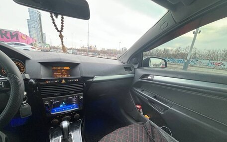 Opel Astra H, 2007 год, 430 000 рублей, 10 фотография