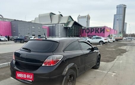 Opel Astra H, 2007 год, 430 000 рублей, 5 фотография