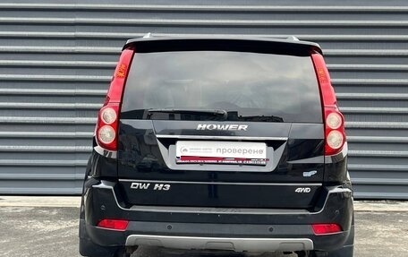 DW Hower H3 I, 2017 год, 1 345 000 рублей, 11 фотография