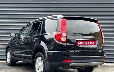 DW Hower H3 I, 2017 год, 1 345 000 рублей, 14 фотография