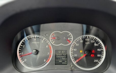 DW Hower H3 I, 2017 год, 1 345 000 рублей, 26 фотография