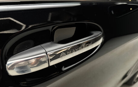 Mercedes-Benz V-Класс, 2025 год, 9 100 000 рублей, 20 фотография