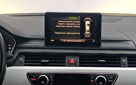 Audi A4, 2019 год, 2 350 000 рублей, 18 фотография